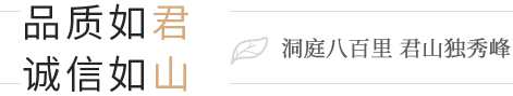 ƷĻ